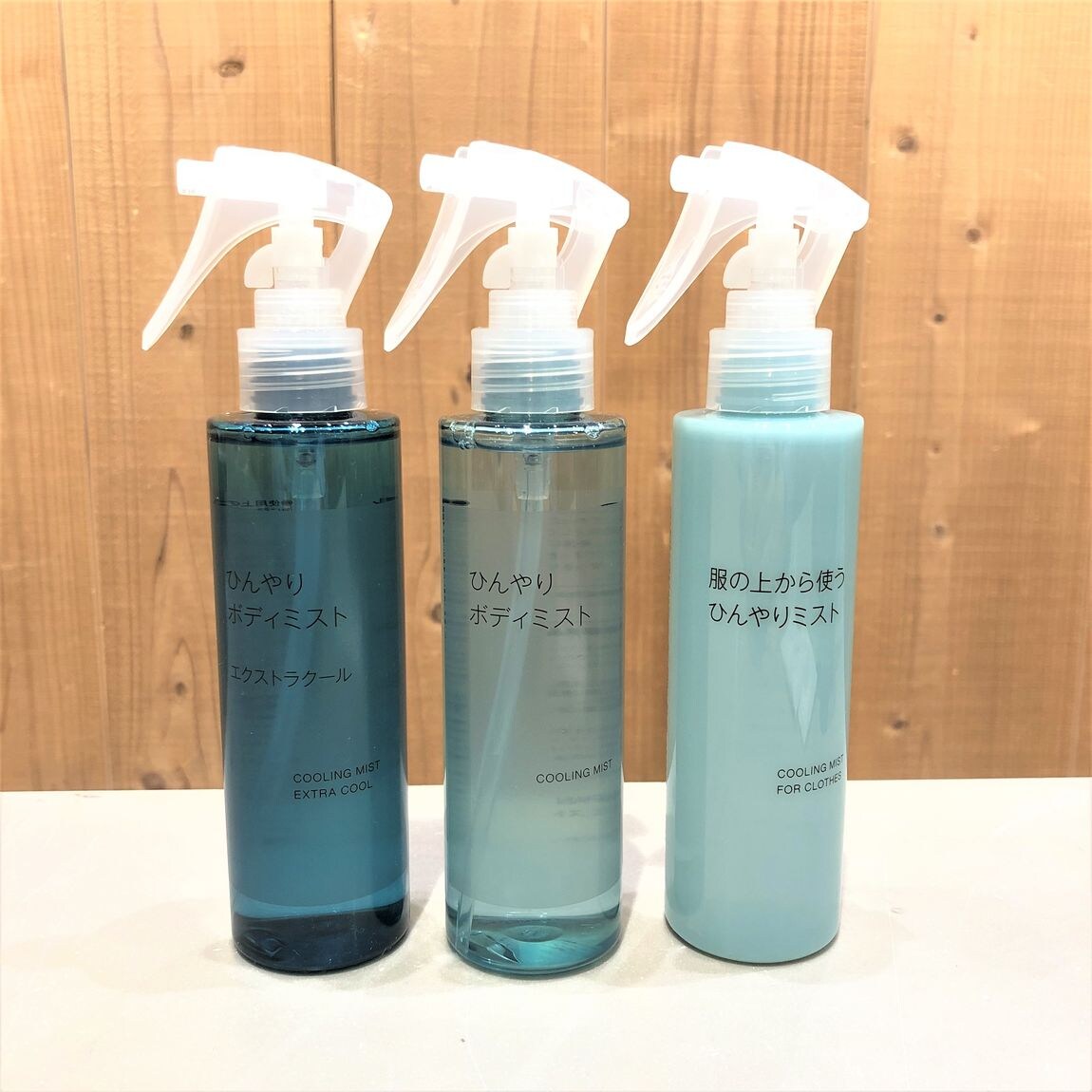 イオンモール水戸内原】 ひんやりシリーズで快適な夏を！｜無印良品